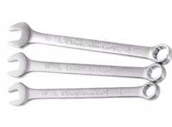 Ключи и наборы ключей