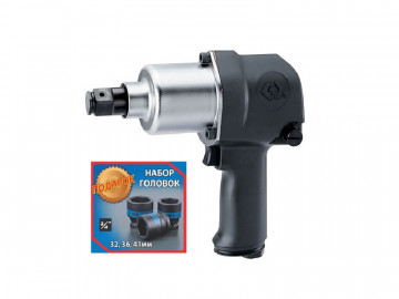 Гайковерт пневматический ударный 3/4&quot, 949 Нм, в комплекте 3 торцевые головки KING TONY P33611-055B