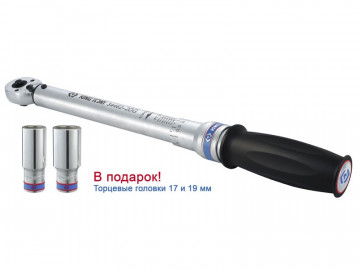 Динамометрический ключ 1/2", 60-340 Нм, для левой и правой резьбы, футляр, в комплекте 2 торцевые головки KING TONY P34462-2DG