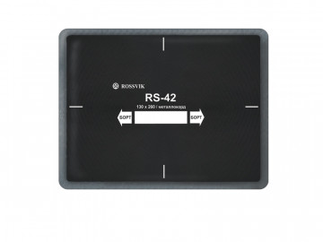 Пластырь металлокордовый 130х260мм 10шт. ROSSVIK RS-42