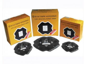 Пластырь диагональный РОССВИК D.56.10.B.1.