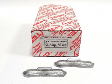 Упаковка грузиков по 55 гр.Tech ST055