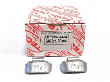 Упаковка грузовых балансировочных грузиков 50 гр.Tech G050
