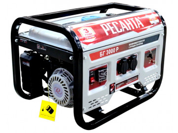 Электрогенератор БГ 3000 Р Ресанта 64/1/43