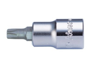 Короткая торцевая вставка 1/2